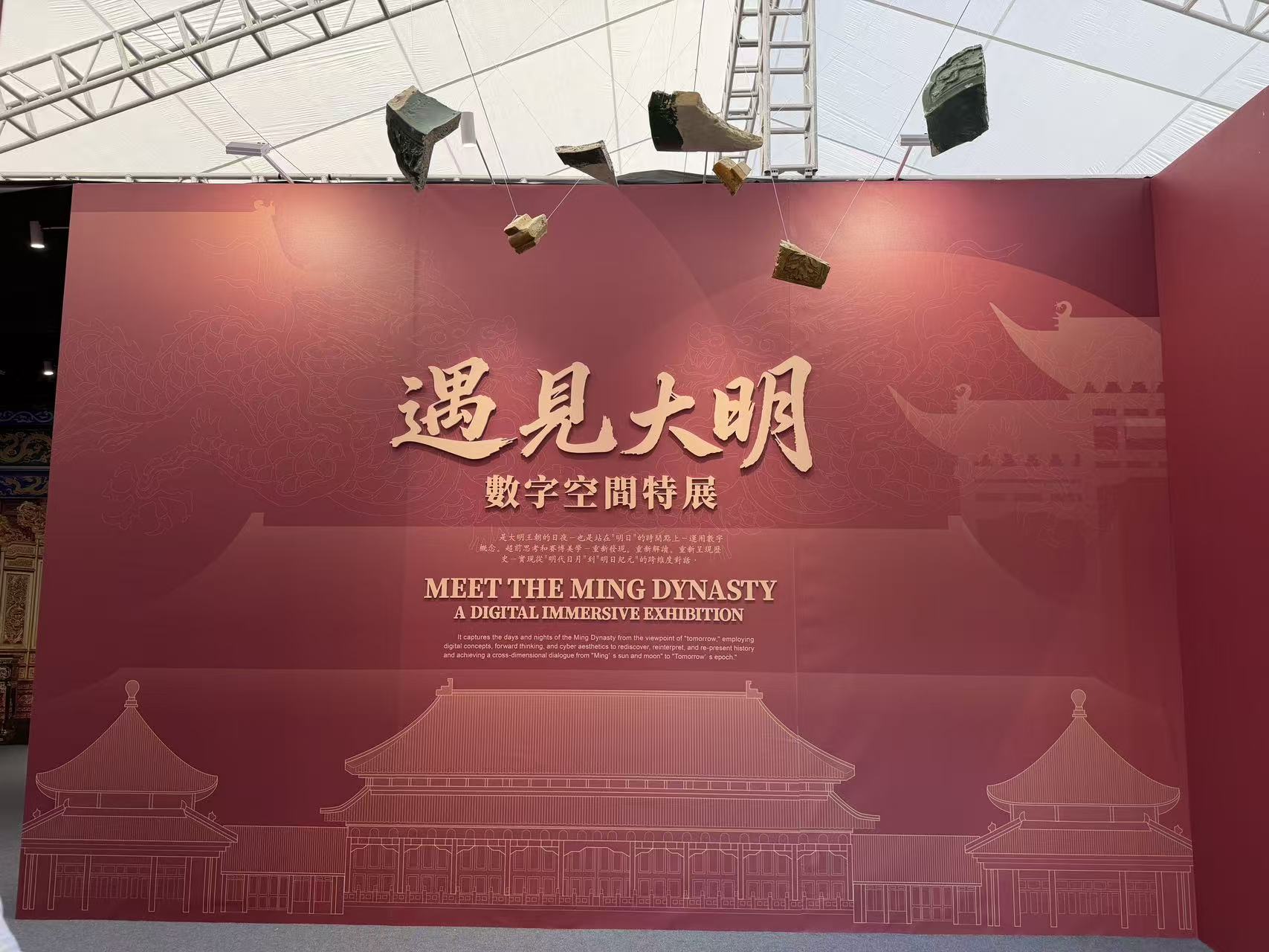 微信图片_20260302160758