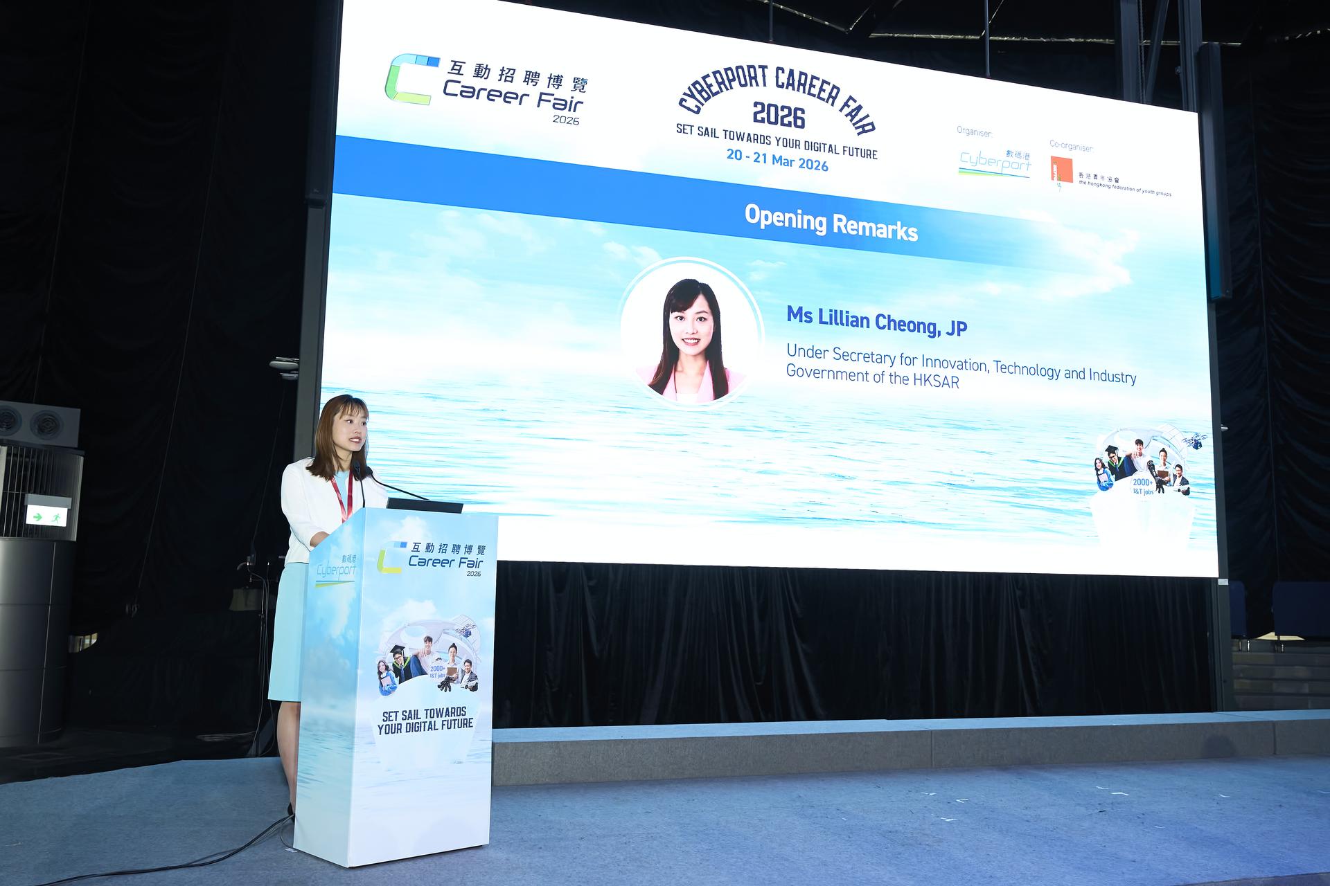 3. Lilian Cheong, USITI, delivered speech