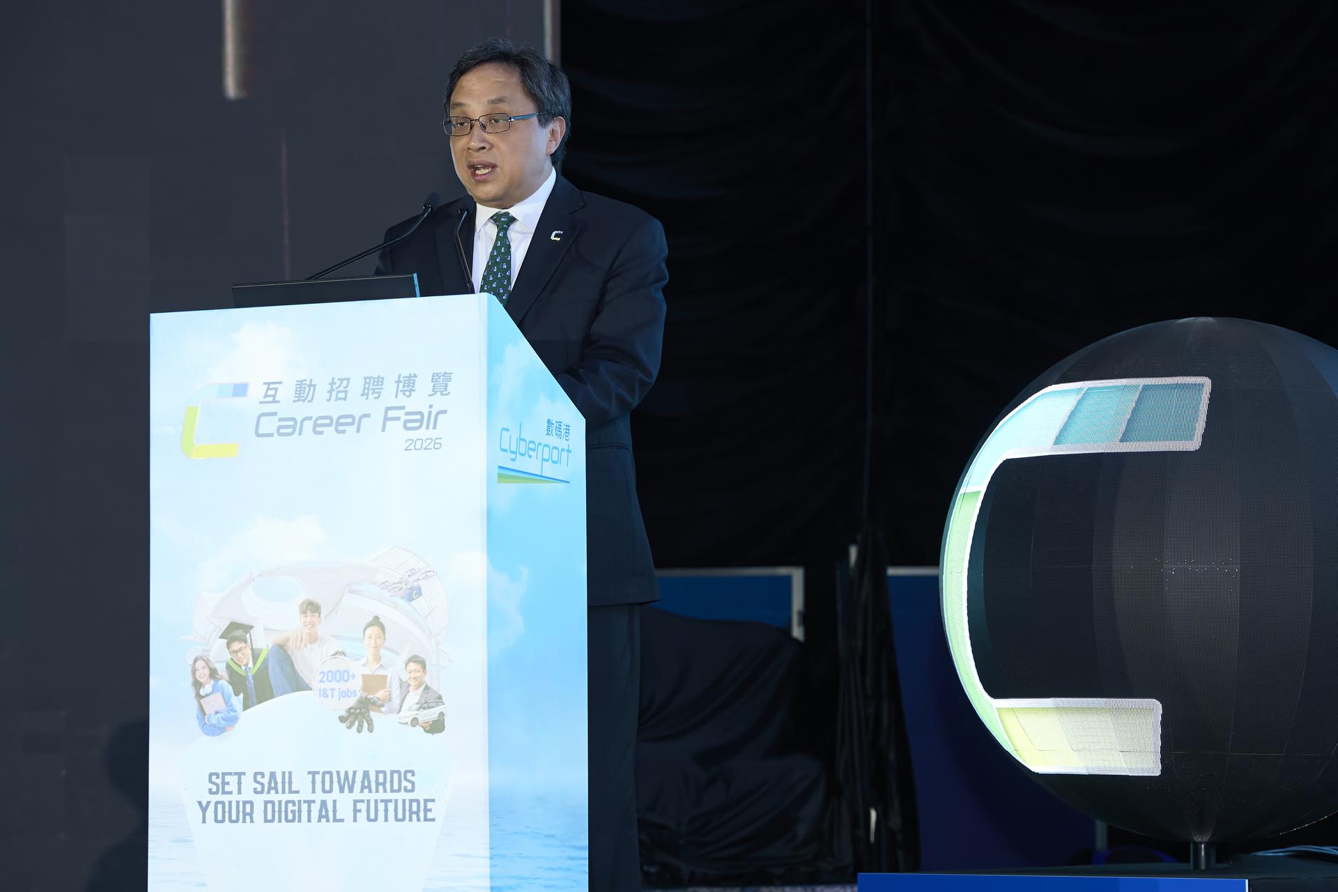 2. Opening Remarks by Simon Chan, Chairman of Cyberport