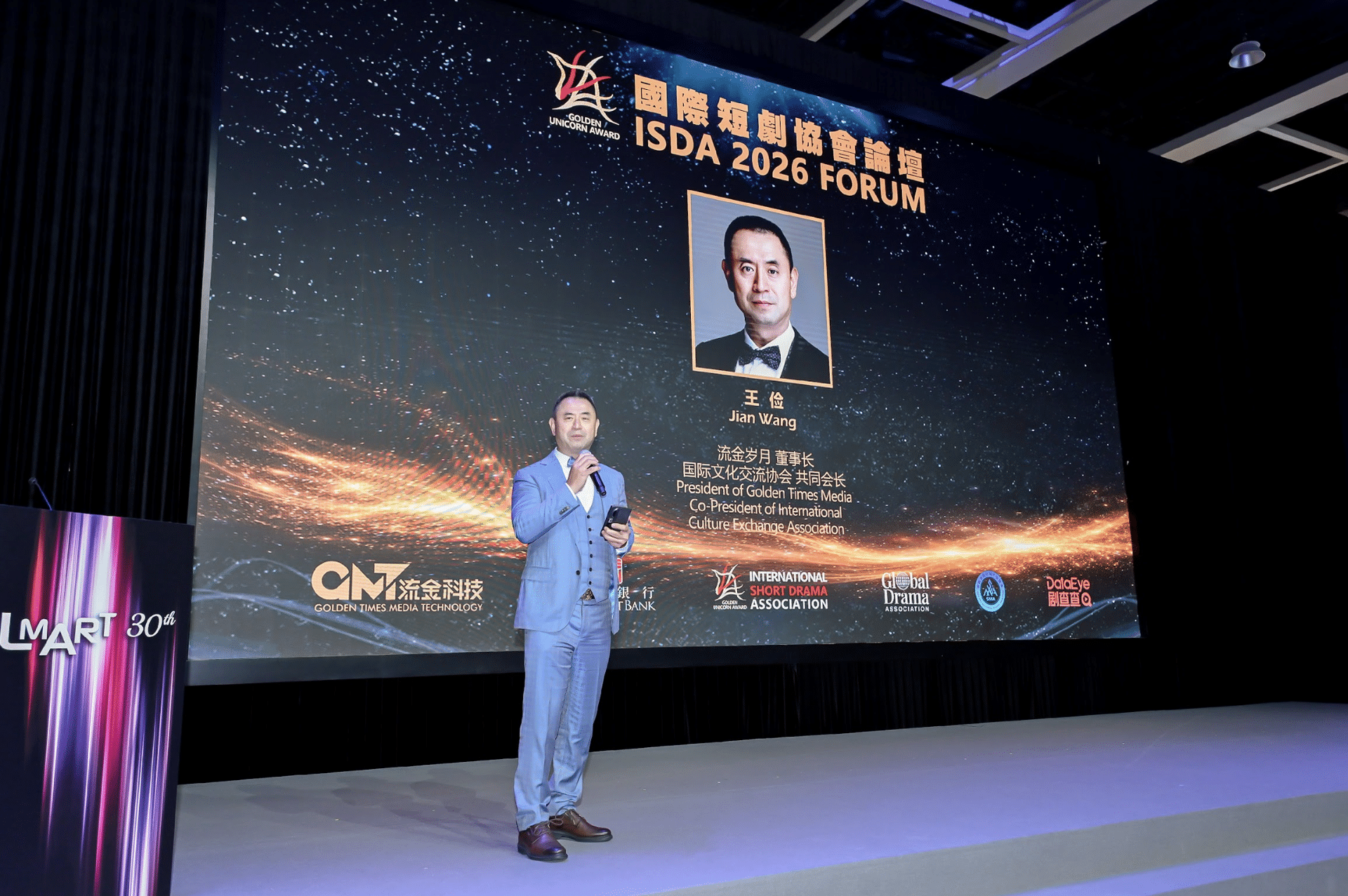 截屏2026-03-21 下午2.03.32