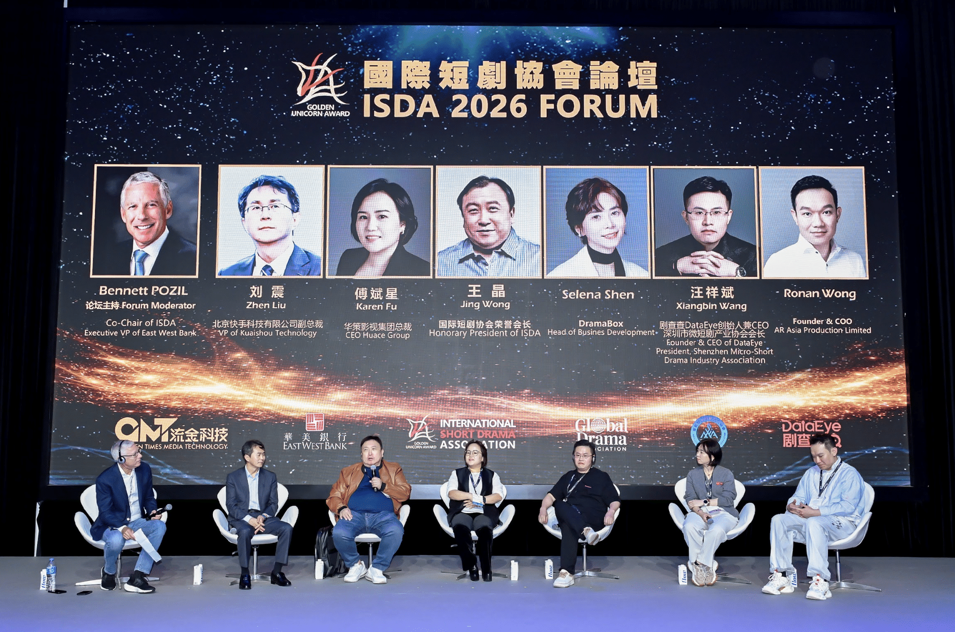 截屏2026-03-21 下午2.02.21