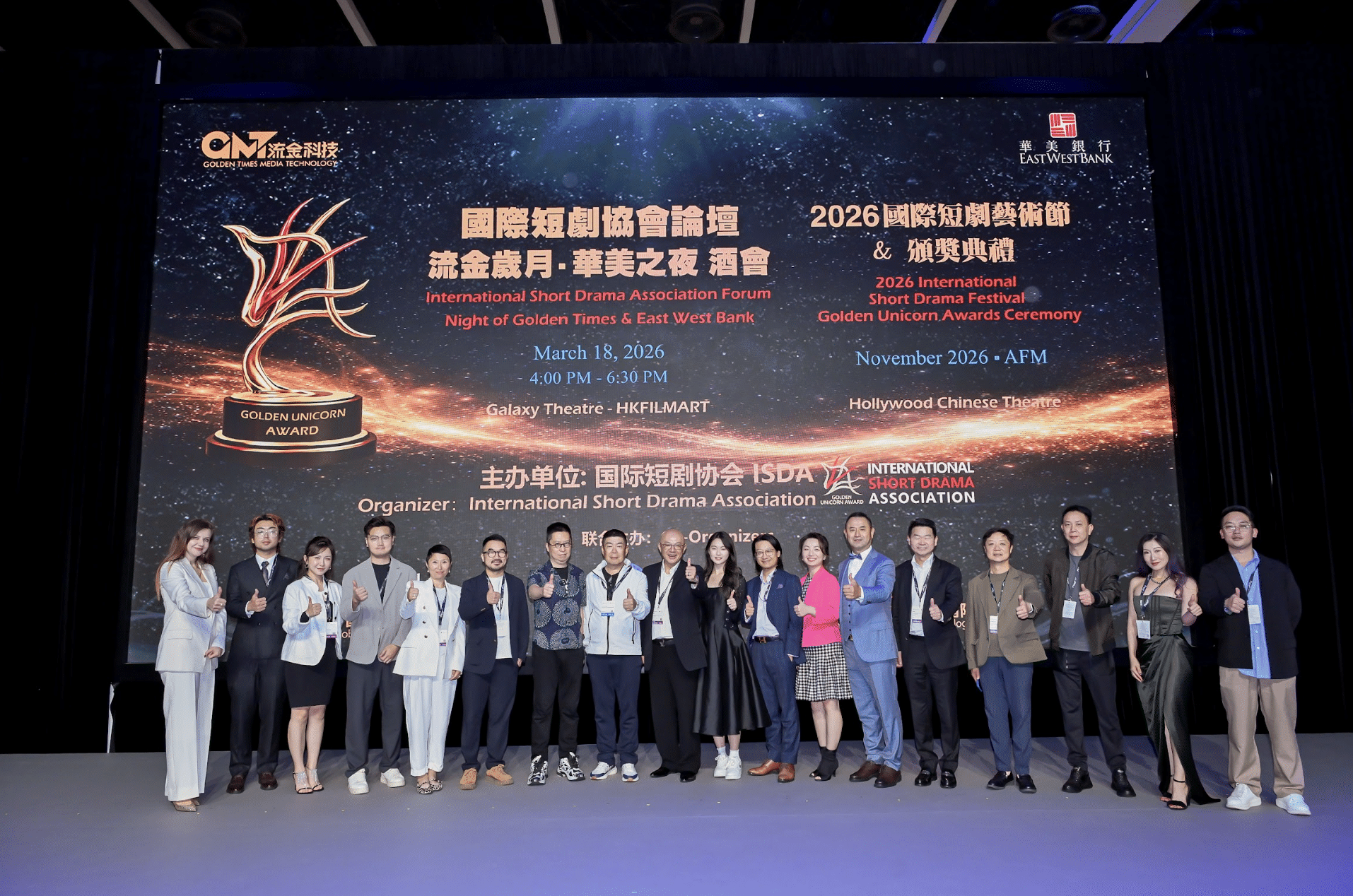 截屏2026-03-21 下午2.03.06