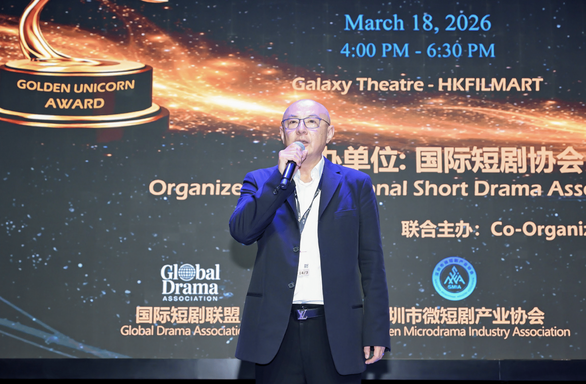 截屏2026-03-21 下午2.03.58