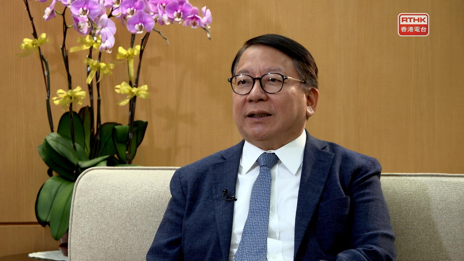 陳國基：「十五五」要求與香港發展和特區政府施政重點密切關聯- RTHK