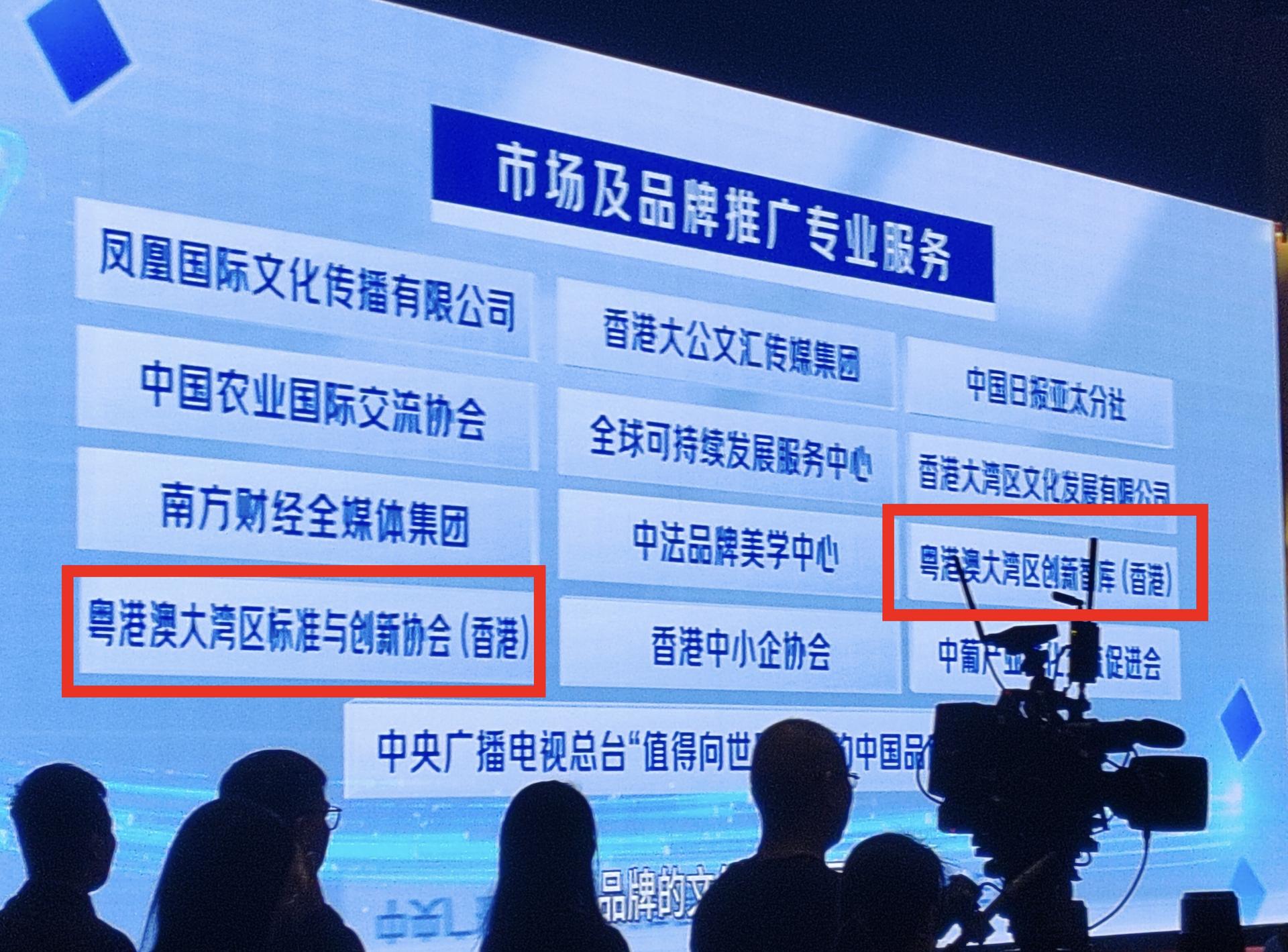 f7e71ef0f7bf3986af781d6dc49a3357