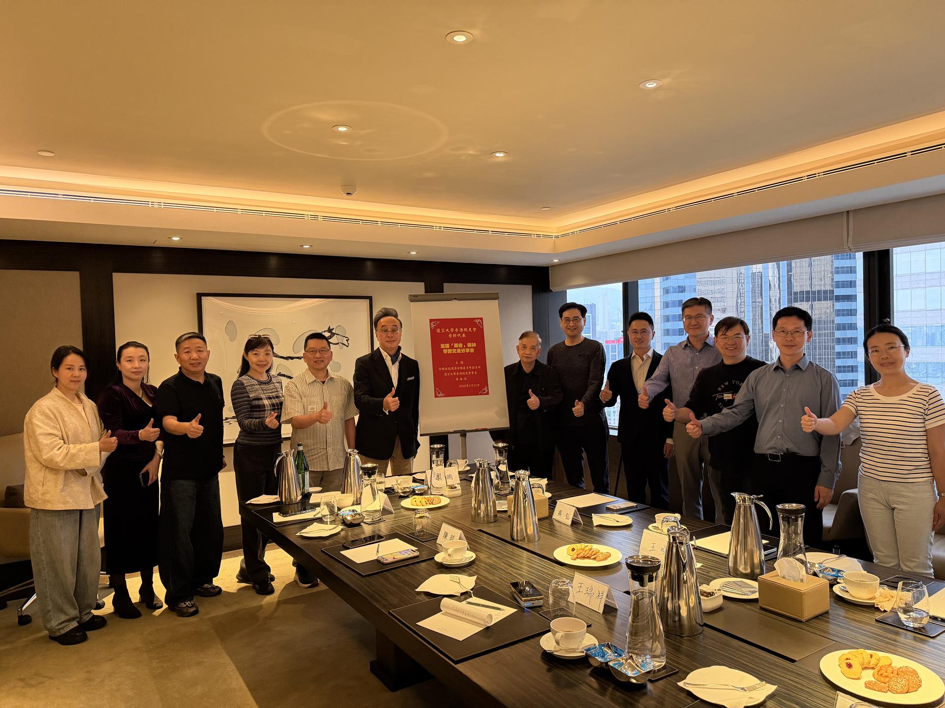 wecom-temp-7720522-35ce0899377e799125dc6ace79543de3