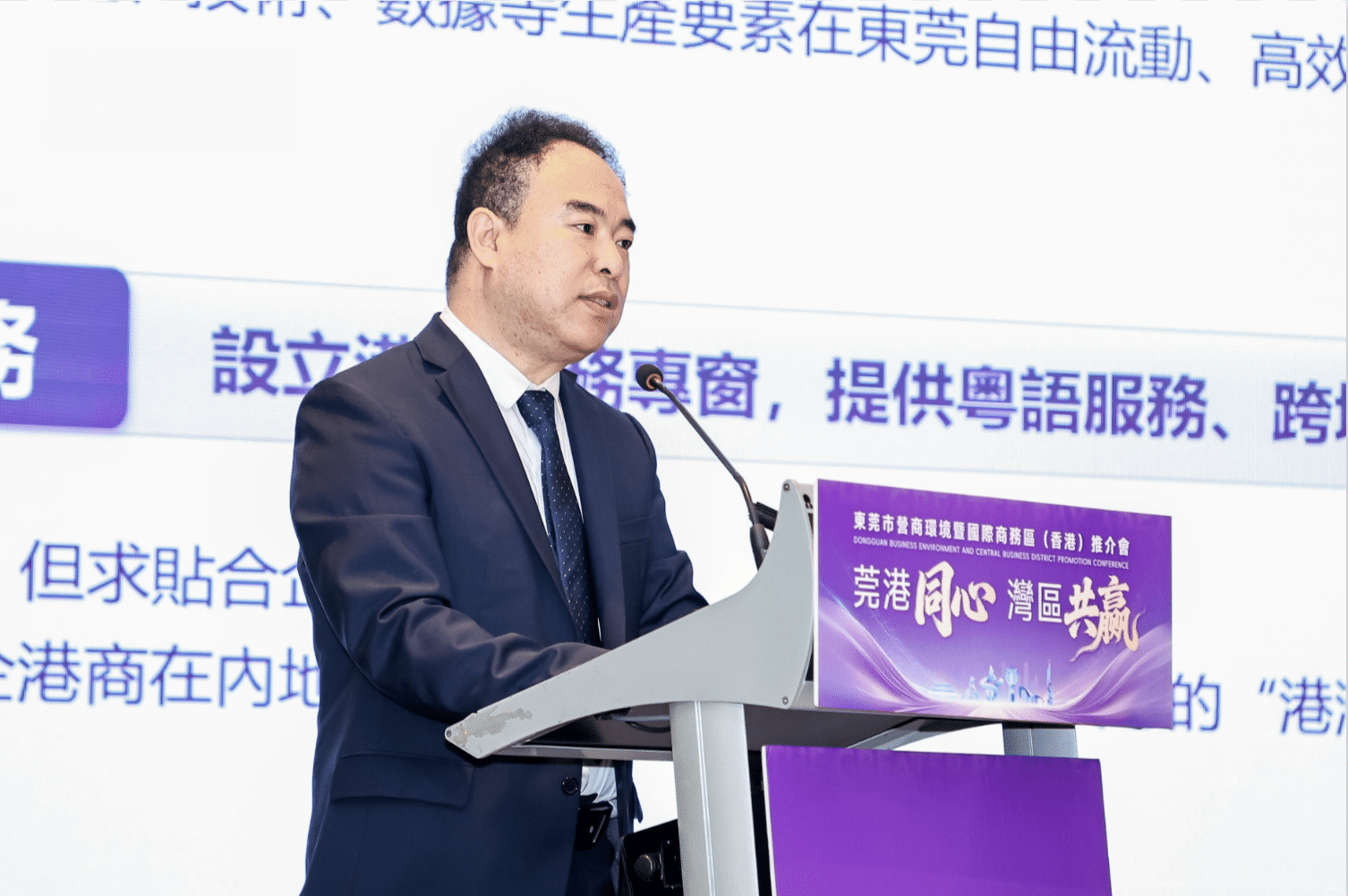 截屏2026-03-23 下午8.54.21