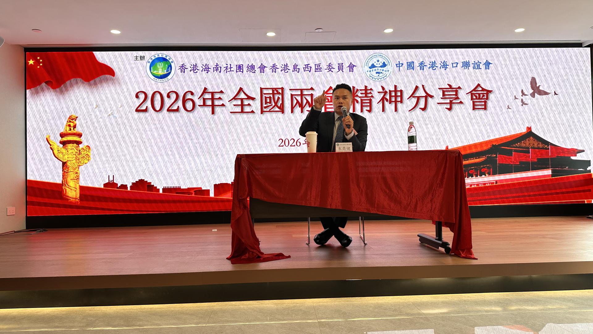 微信圖片_20260320114606_2780_97