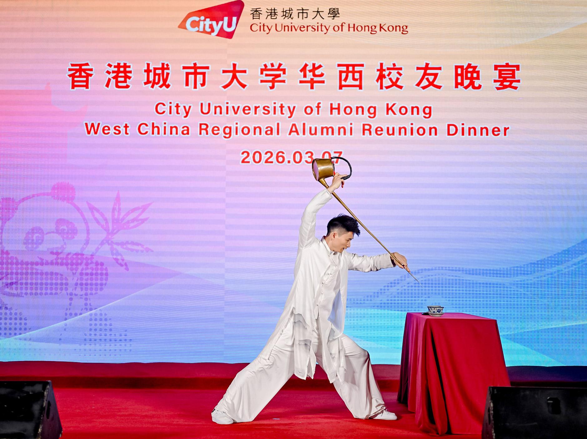 260319-4_ARO-Chengdu