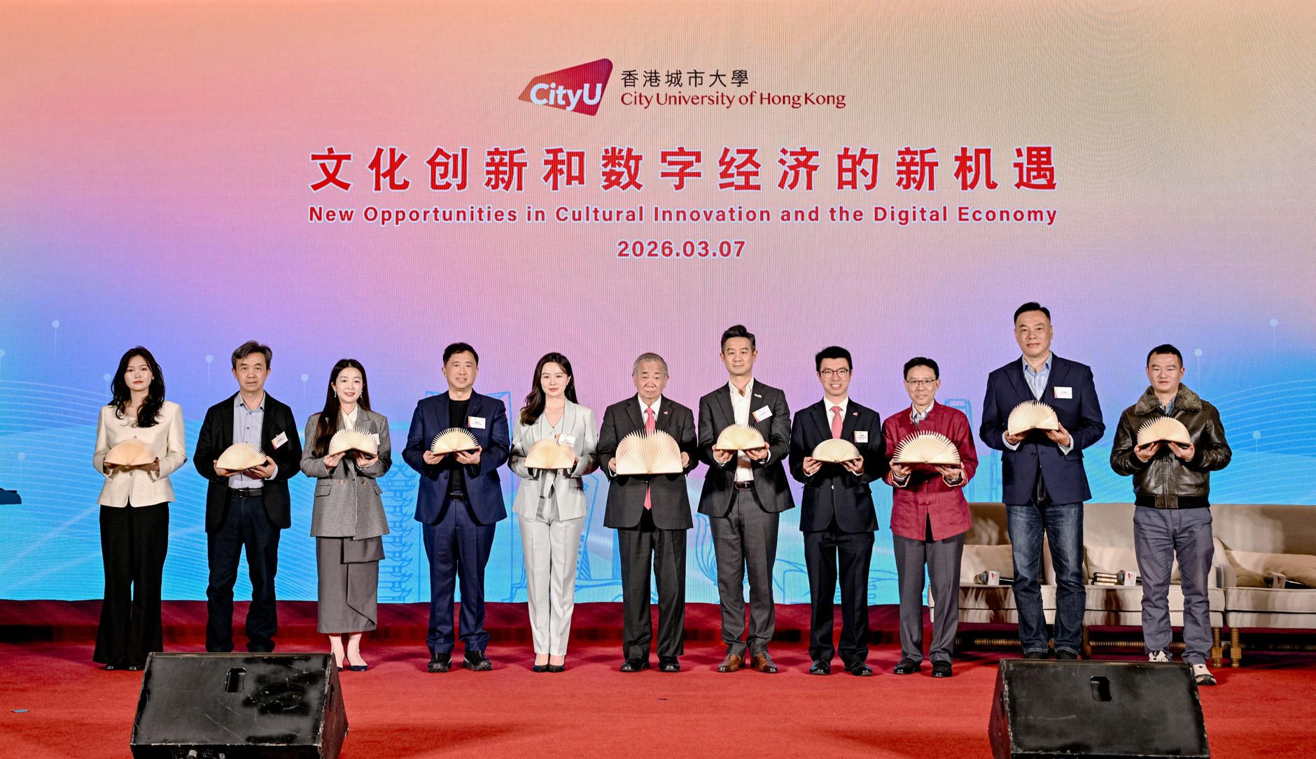 260319-3_ARO-Chengdu