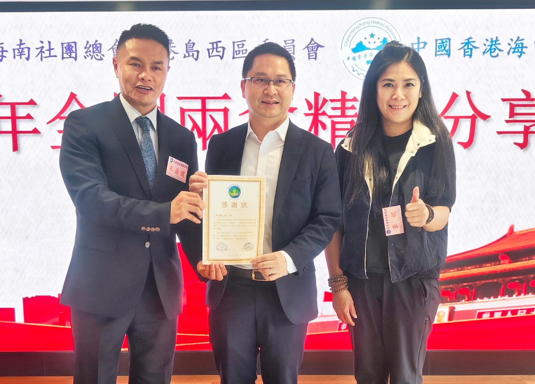 WhatsApp Image 2026-03-20 at 20.02.06