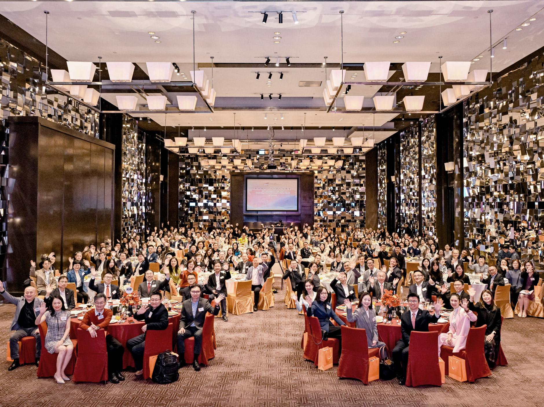 260319-2_ARO-Chengdu