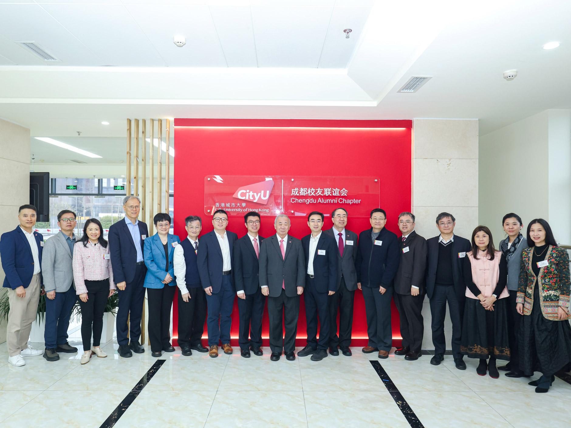 260319-7_ARO-Chengdu