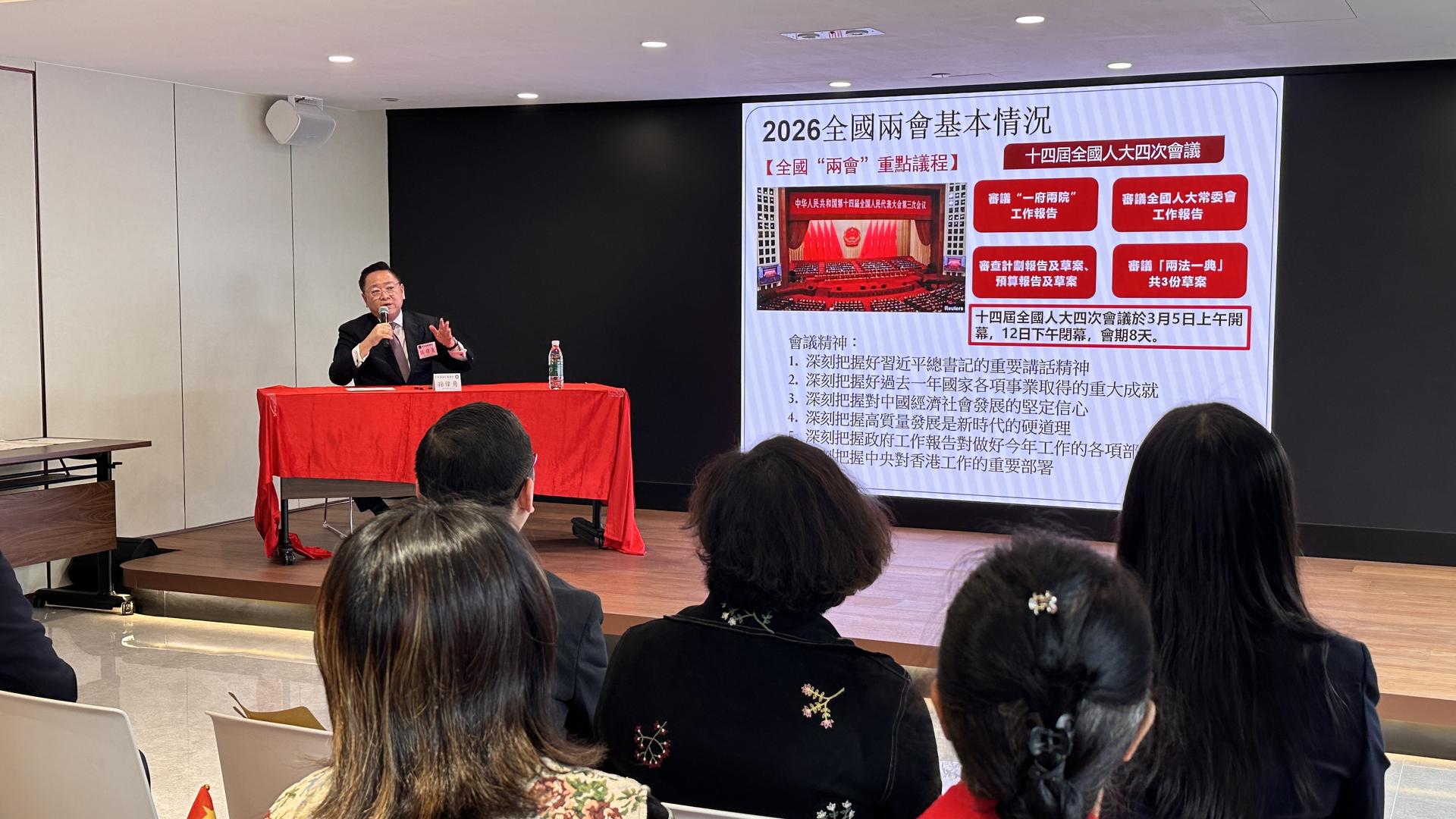 微信圖片_20260320114620_2786_97