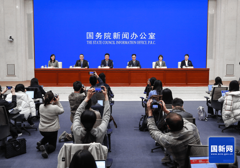 W020260323555405370683