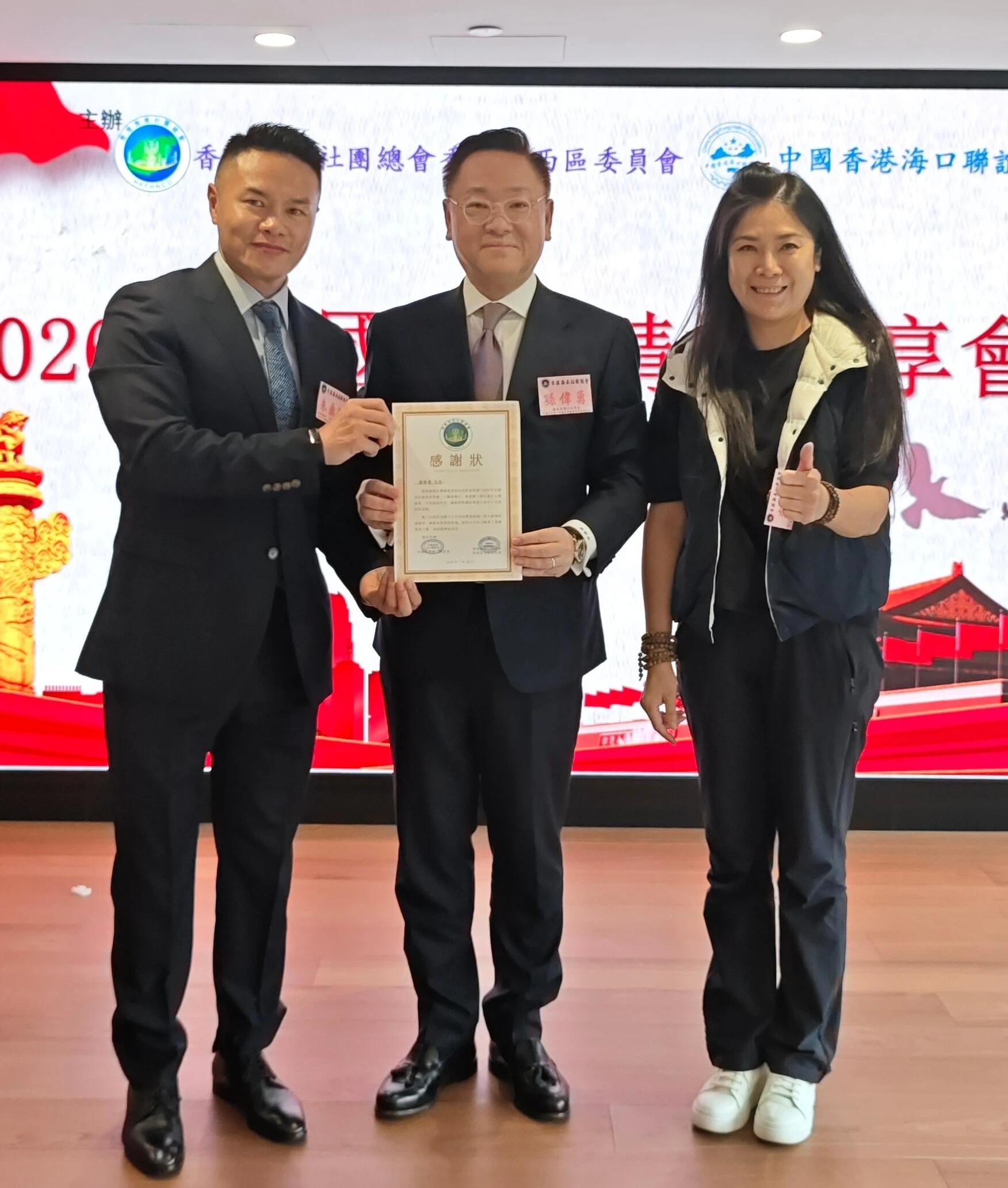 微信圖片_20260322163627_1553_171