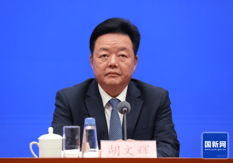 W020260323549887520448