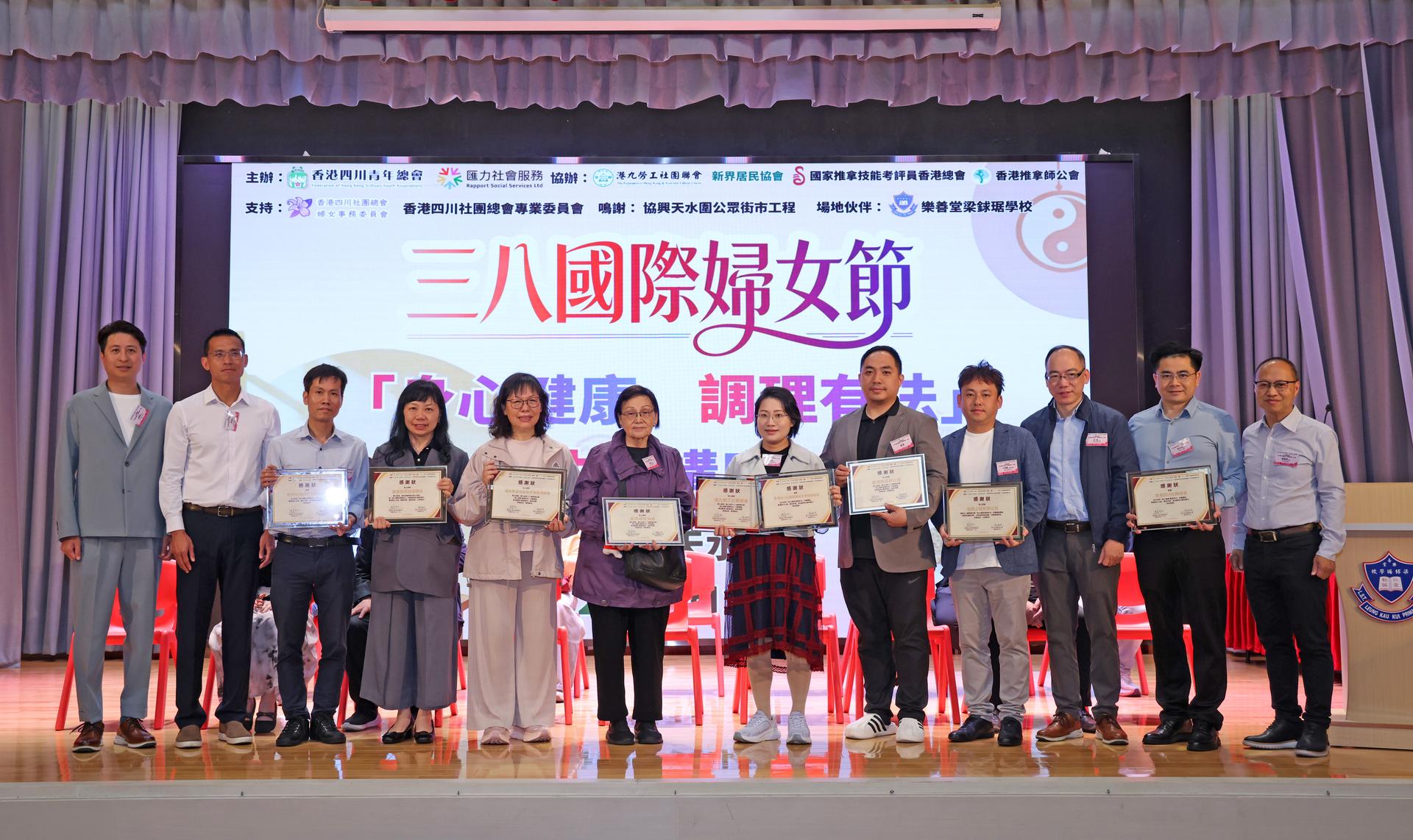 624ad7f0b4015385ccfe6c246f930339