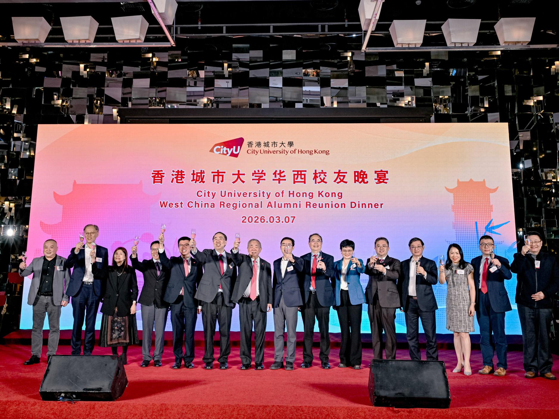 260319-1_ARO-Chengdu