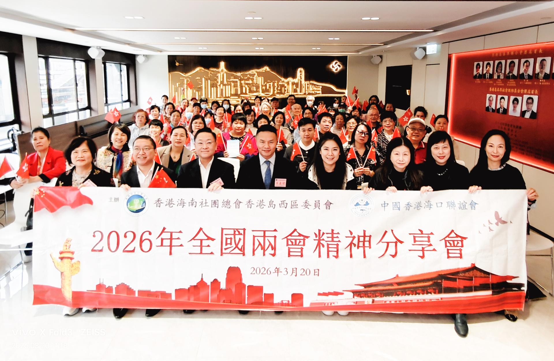 微信圖片_20260322144240_1551_171(1)