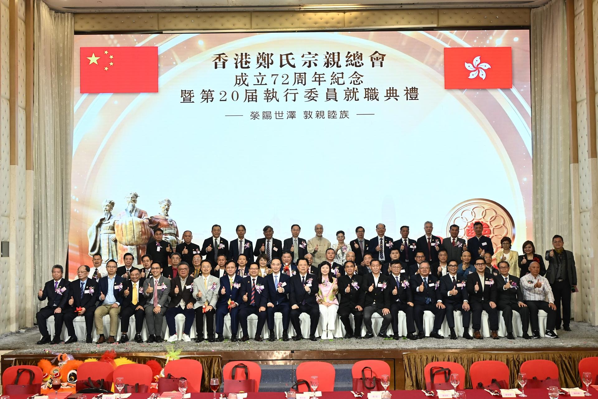 81f820e03359cfc753419d33994ca2a5