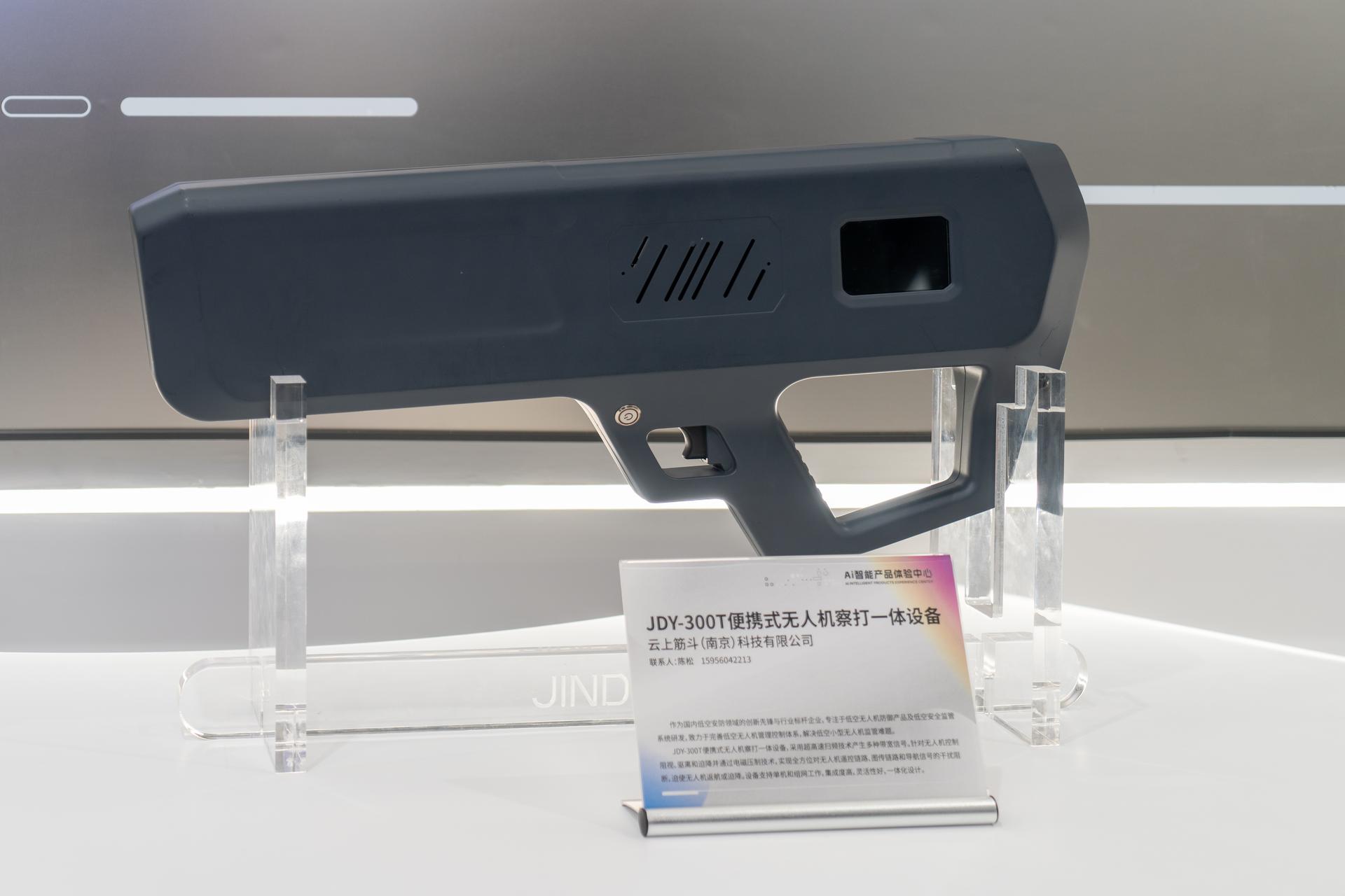 f1f0f9af0ccf45bb1604b5c673c19860