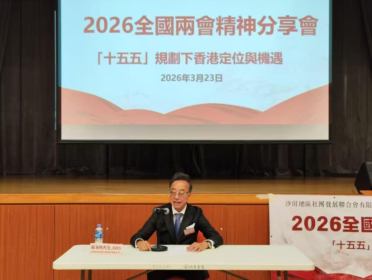 微信图片_〉〇〉”-〇《-〉“_〈〇〇》〈‘_’〈“