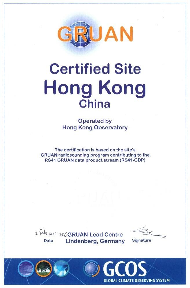 GRUAN-site-certificate