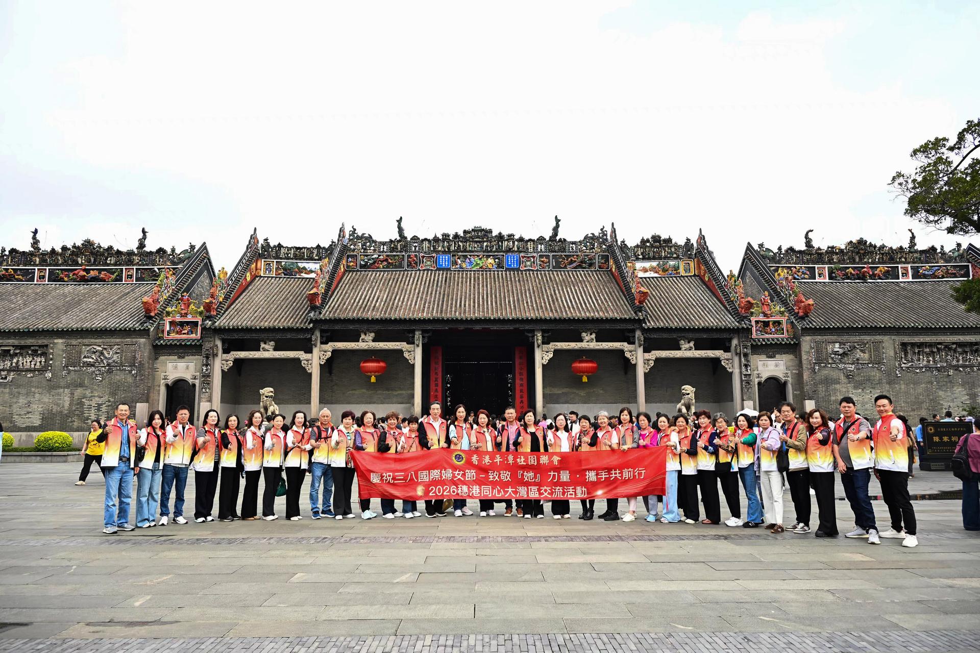 圖片_20260325233725