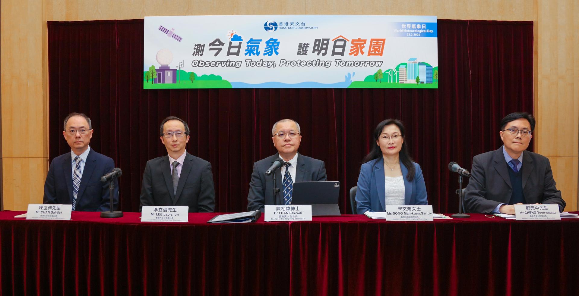 press_breifing_20260323