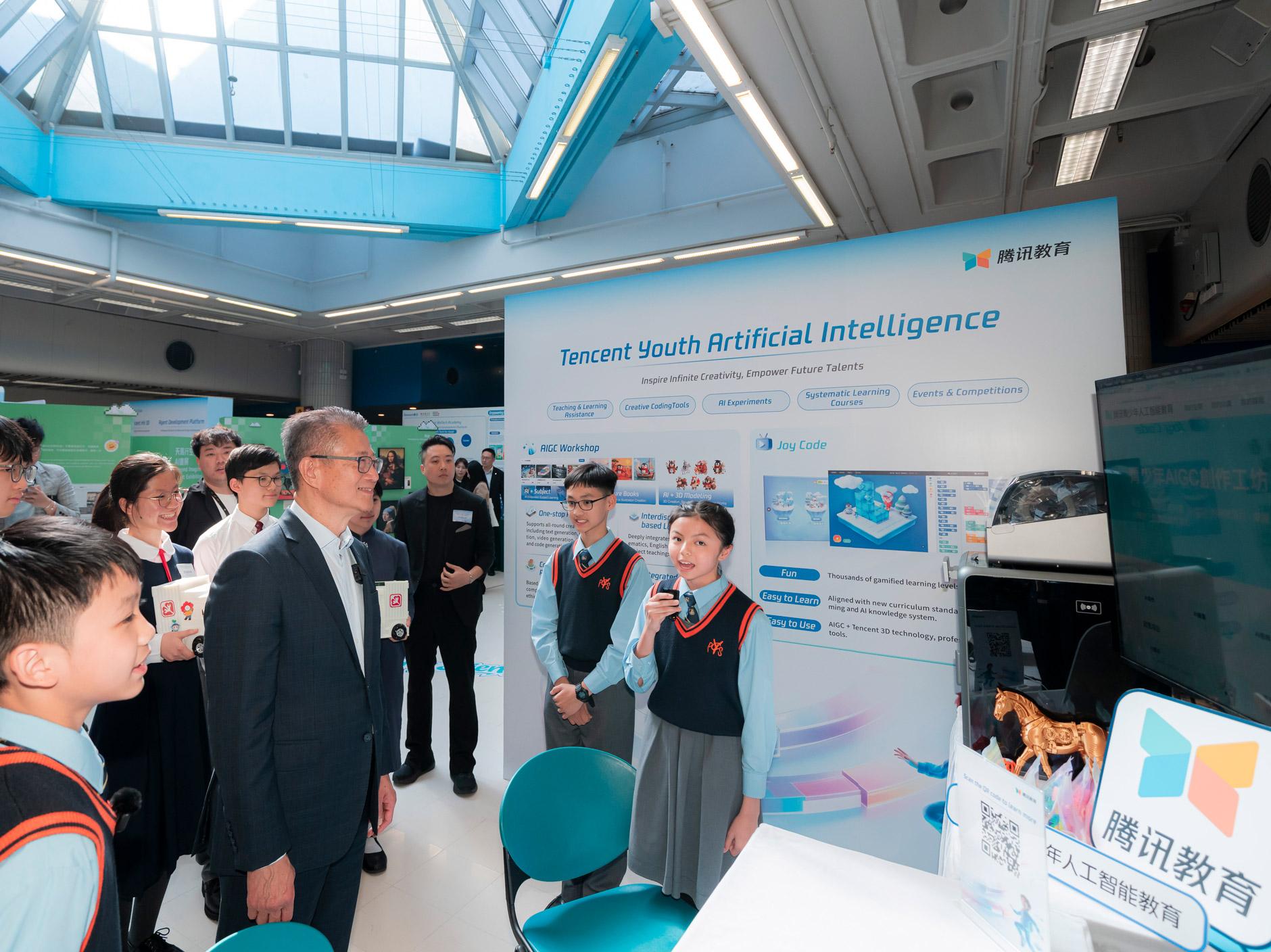 CityUHK partners with Tencent to nurture AI teaching talent and strengthen youth technology literacy