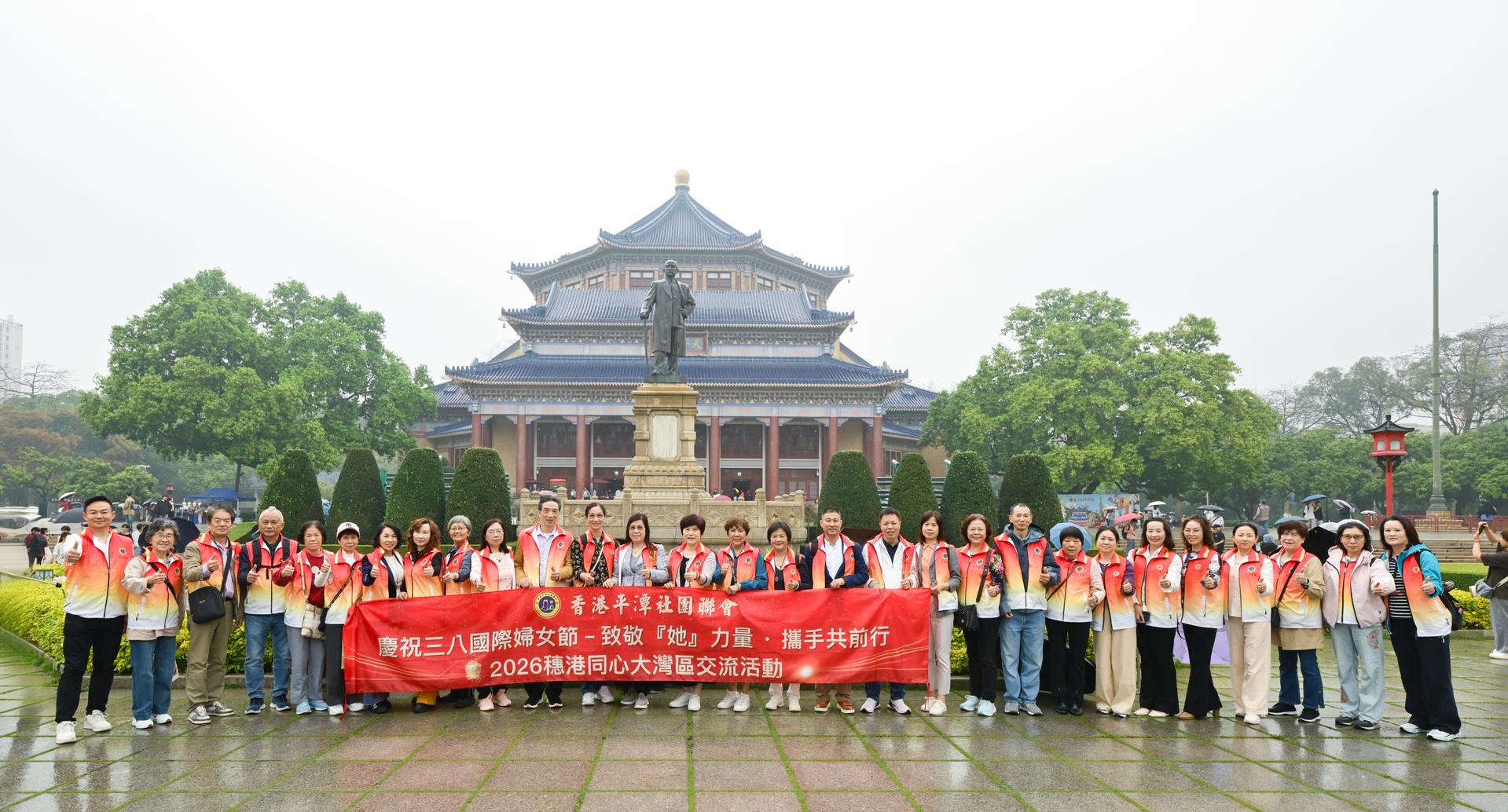 圖片_20260325201124