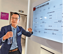 65072d249698260a3d3952544fca2298