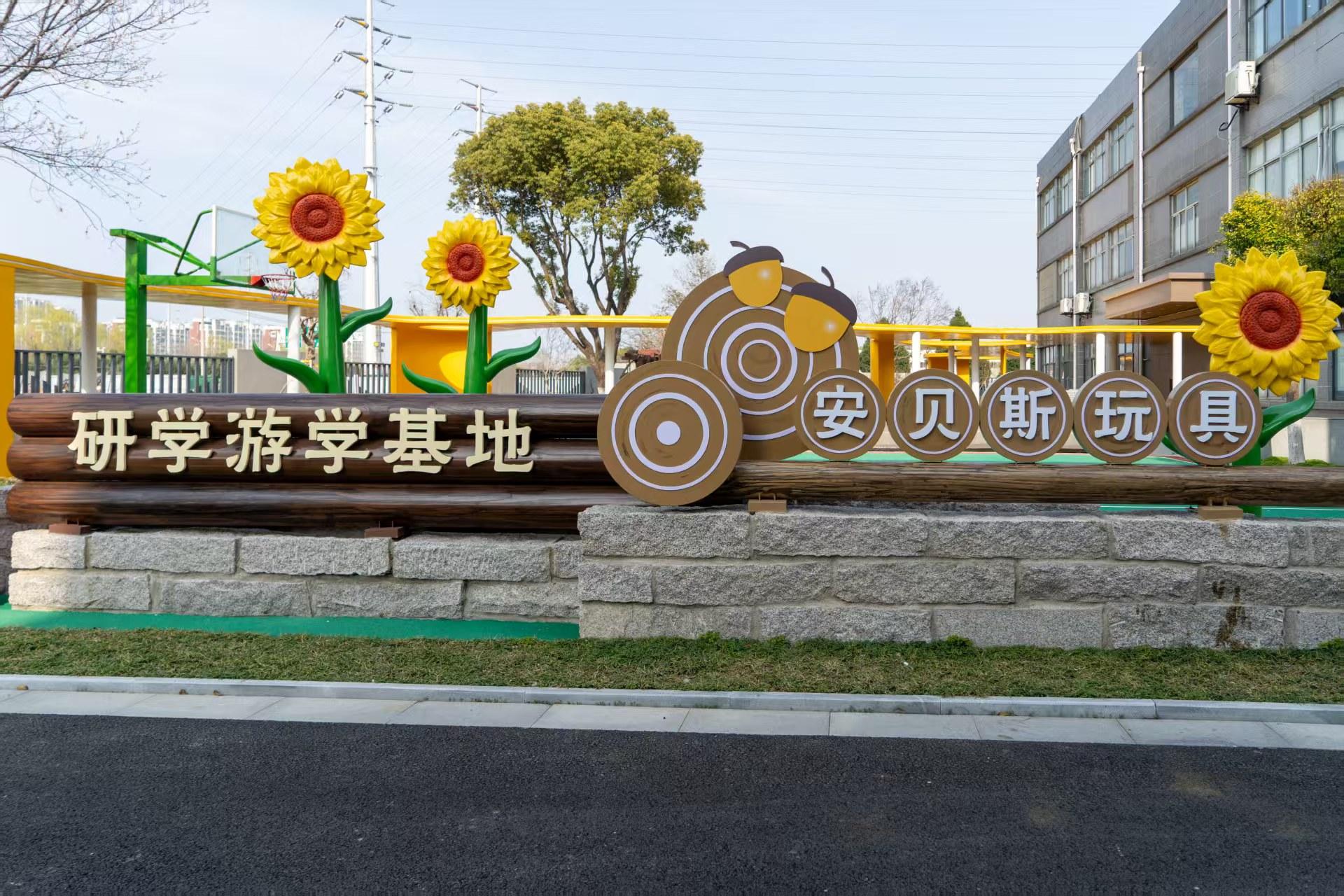 15641c2cf87f1df093c33bdc082c4280