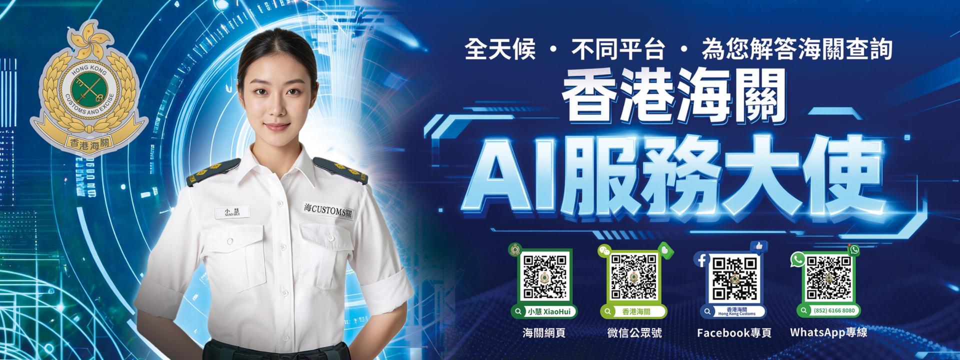 2c1b029f-6b1e-421c-8a0f-1a932d1fa07e