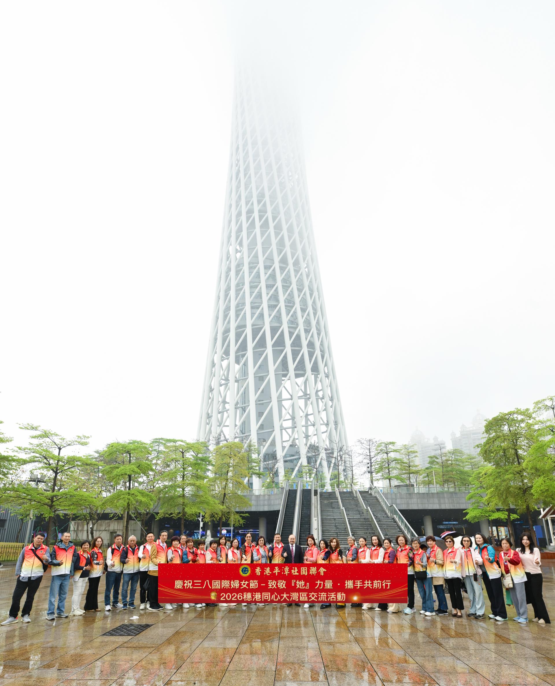 圖片_20260326013326