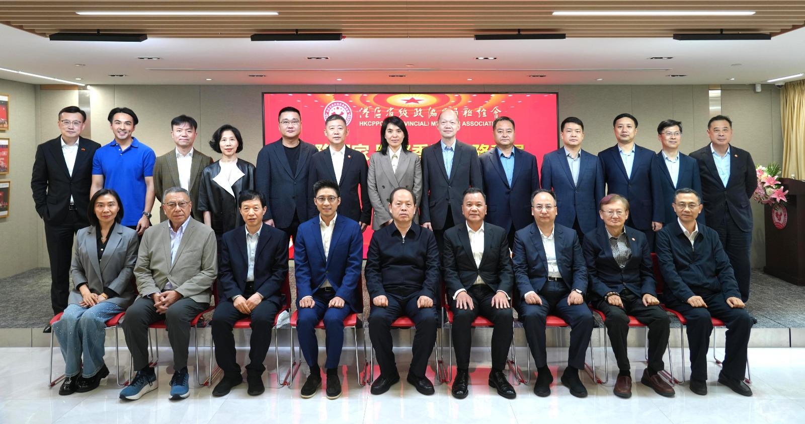 wecom-temp-371594-f51d3bee7a840731dcc58e45625b4c63