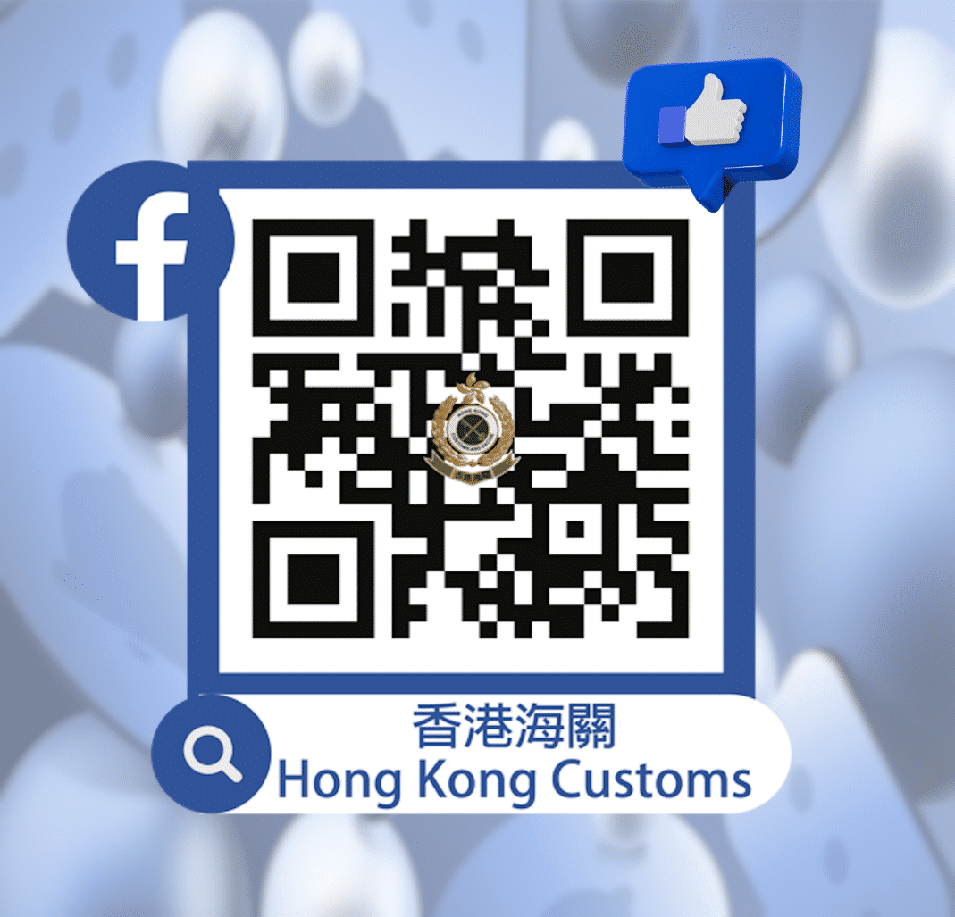 Facebook QR Code