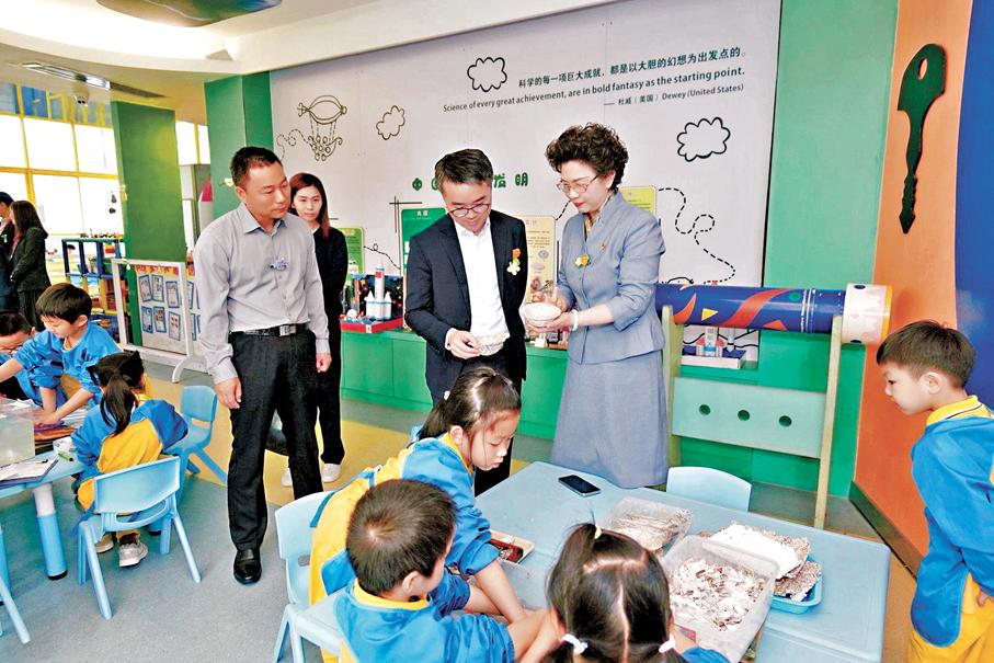 69c597d9e4b08c07fcdee542