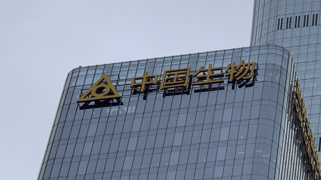 daff8716dcf1f3ef8403fc139a686208