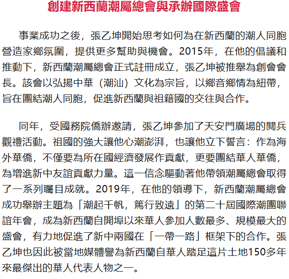 600d3d0aab3ef575c383f401599506b2