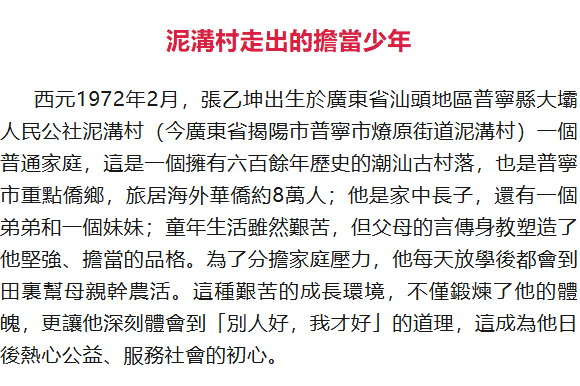 cd676894b603080242b7da81cdb7316a