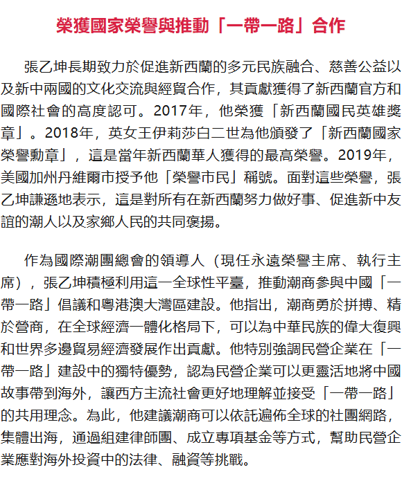 0b5a82342d0e0b34074d53086b509556