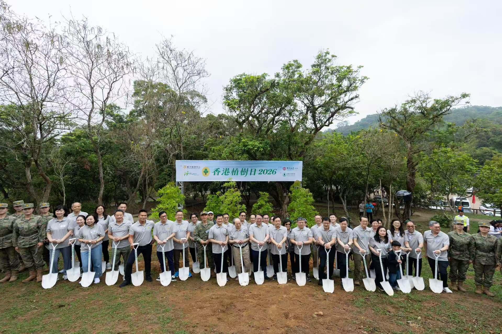 939a7048e0bd96ba685c75bfa77baa49