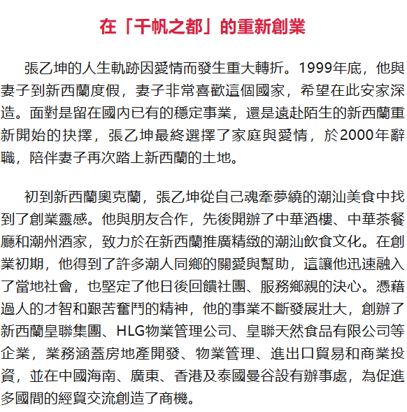 2188655ac197a284adbd1536a8259c16