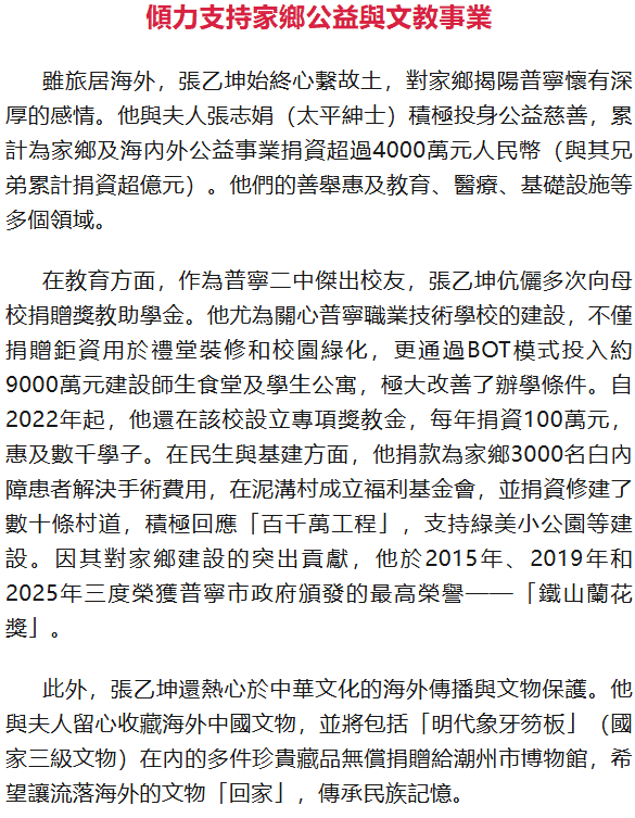 0d0e094ff4b059ed2f568ac0a1a63459