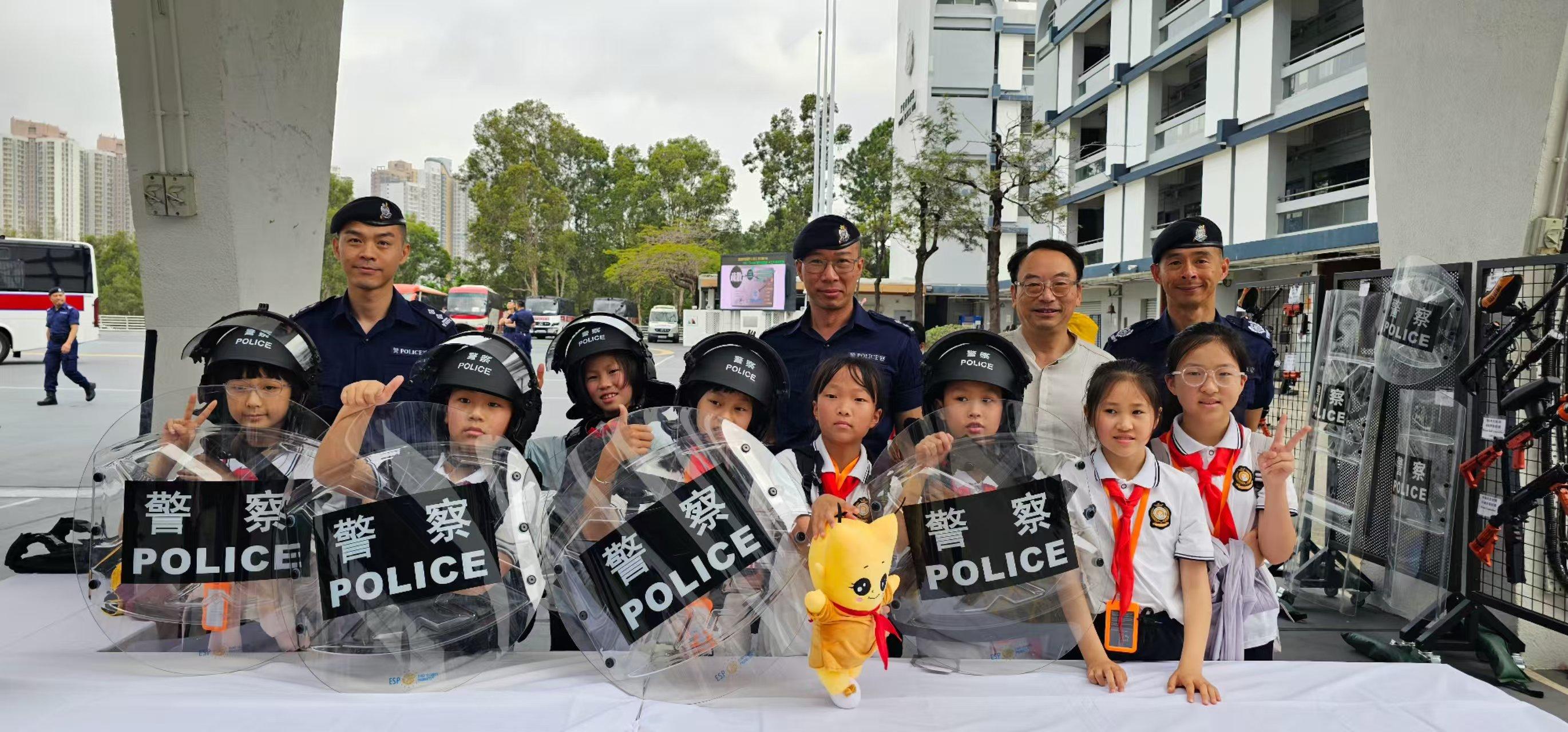 1d3d4c1f38d56573cae8f83299ae8b0c