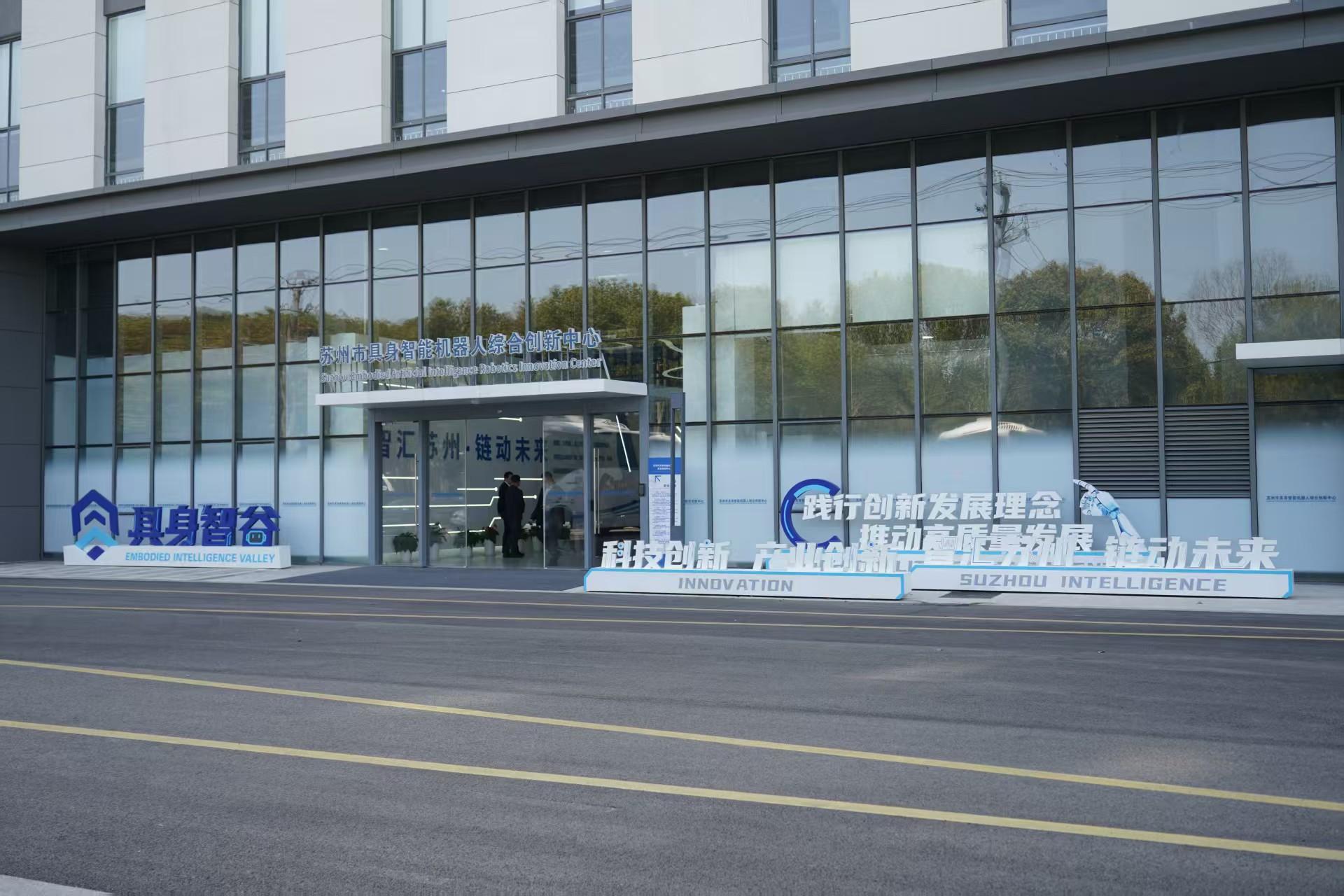 f25f27478428aff481093c67d96ca29f