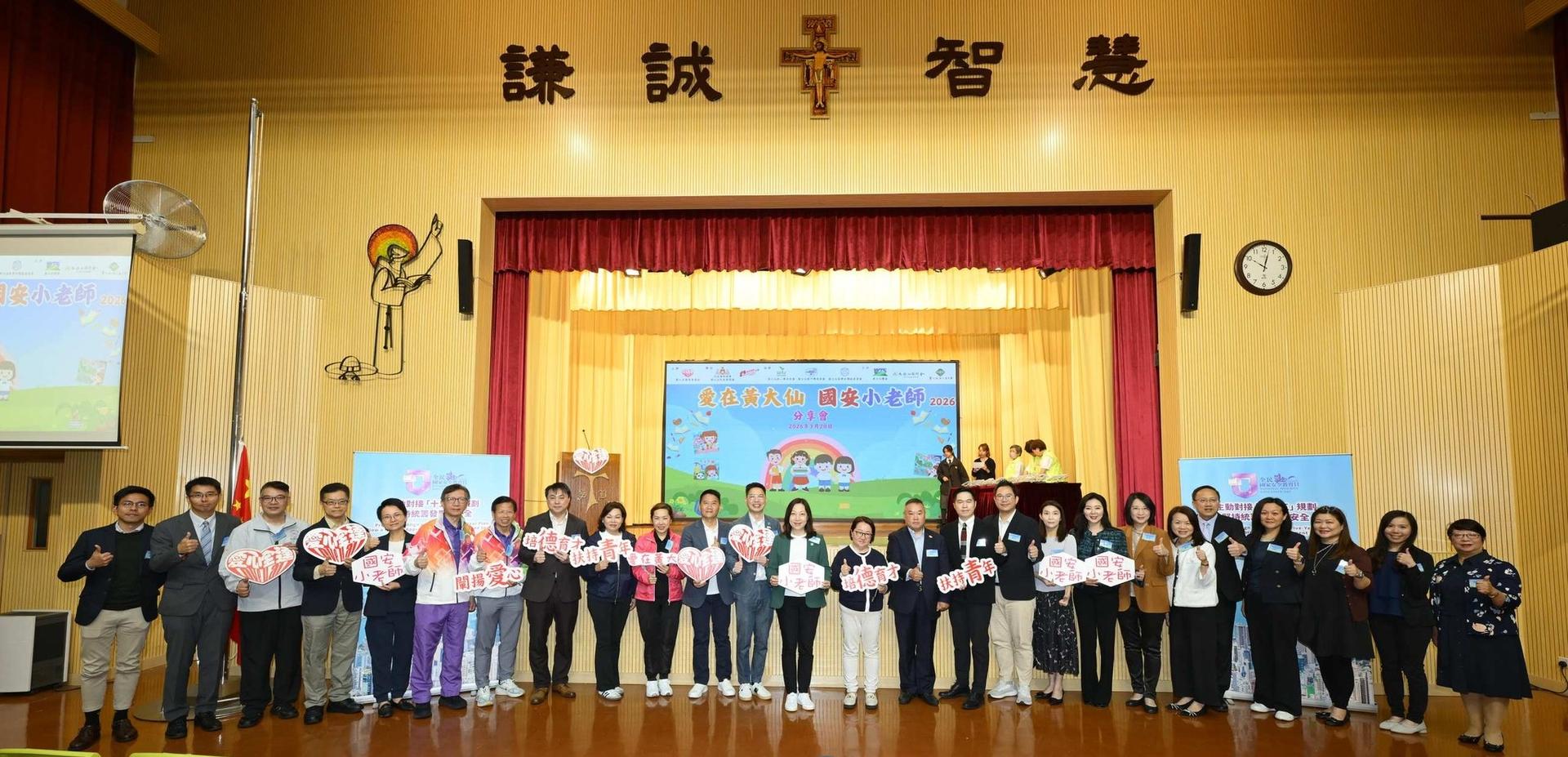 658111901_951447837836485_4369907142685805133_n