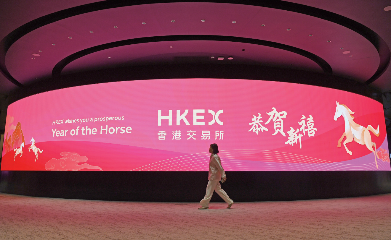 螢幕截圖 2026-03-03 上午10.05